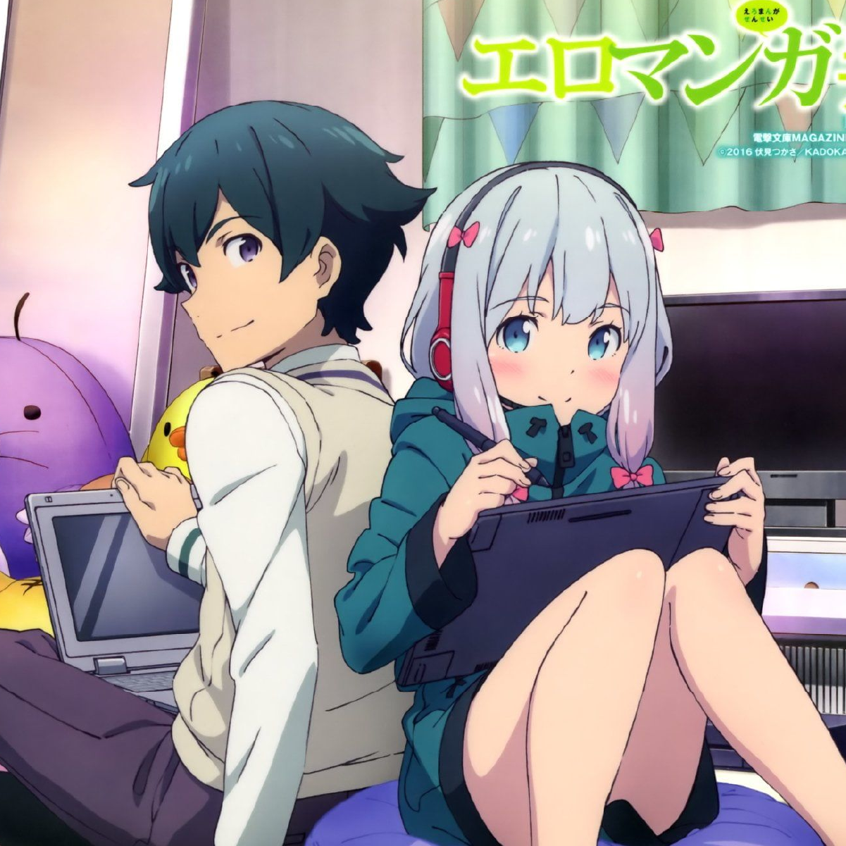 Anime: Eromanga Sensei