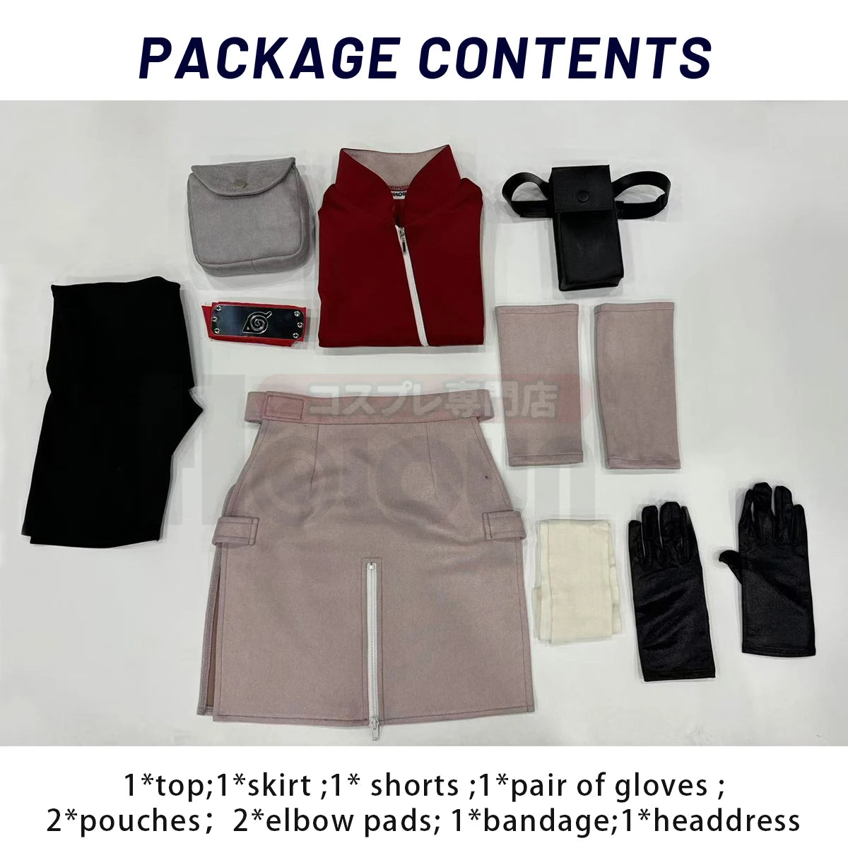 HOLOUN Anime Haruno Sakura Cosplay Costume - Top, Skirt, Shorts & Pouch Set for Halloween, Thanksgiving, Christmas-Astricos