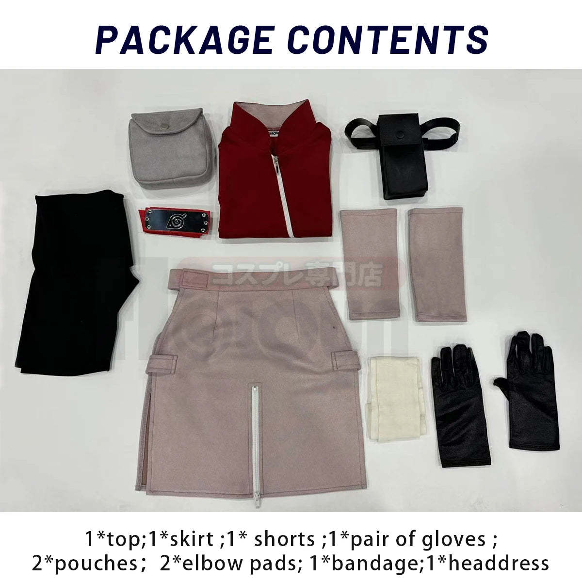 HOLOUN Anime Haruno Sakura Cosplay Costume - Top, Skirt, Shorts & Pouch Set for Halloween, Thanksgiving, Christmas-Astricos