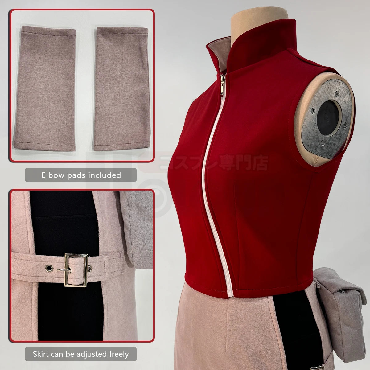 HOLOUN Anime Haruno Sakura Cosplay Costume - Top, Skirt, Shorts & Pouch Set for Halloween, Thanksgiving, Christmas-Astricos