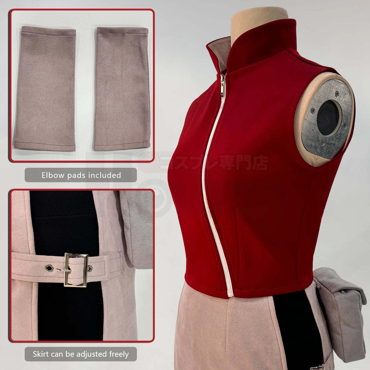 HOLOUN Anime Haruno Sakura Cosplay Costume - Top, Skirt, Shorts & Pouch Set for Halloween, Thanksgiving, Christmas-Astricos