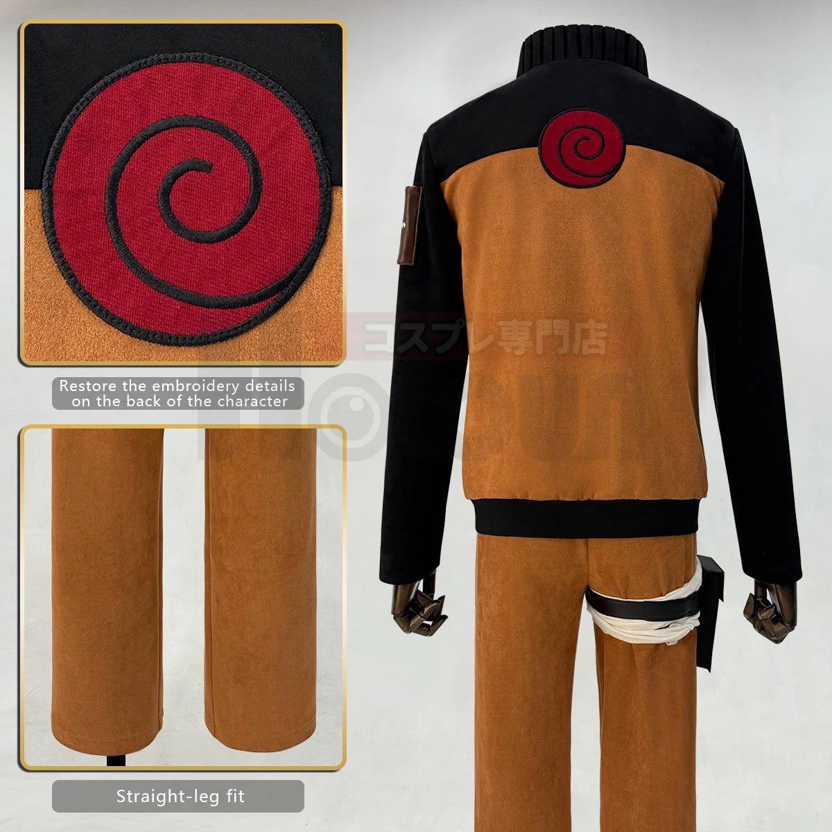 HOLOUN Anime Uzumaki Cosplay Costume - Adult Version for Christmas & New Year Gifts-Astricos