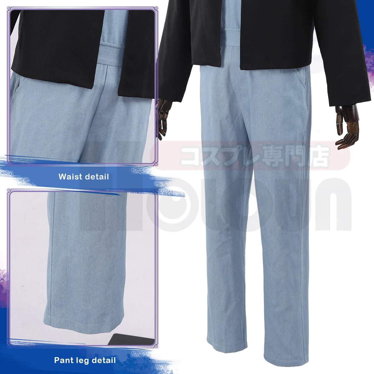 Blue Lock Anime Bachira Cosplay Costume Set - Wig, Rompers, T-shirt & Jacket for Daily Wear-Astricos