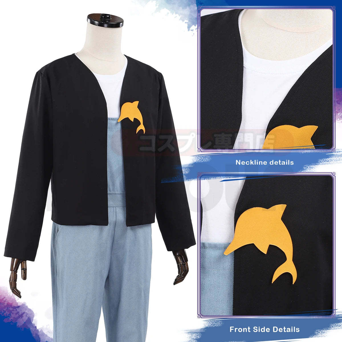 Blue Lock Anime Bachira Cosplay Costume Set - Wig, Rompers, T-shirt & Jacket for Daily Wear-Astricos
