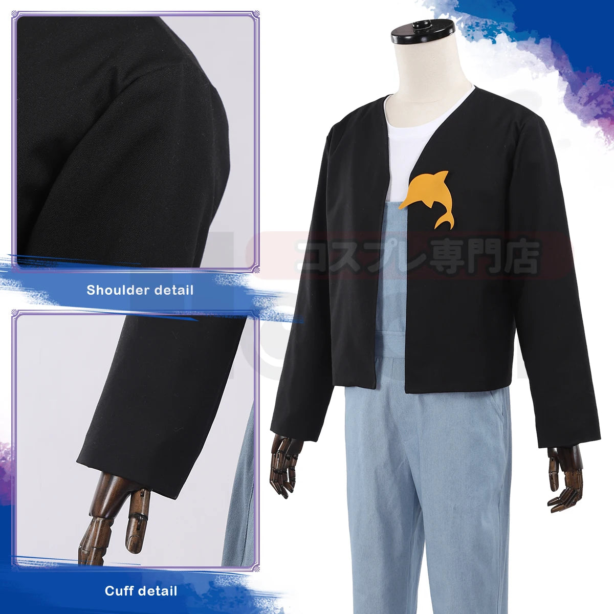 Blue Lock Anime Bachira Cosplay Costume Set - Wig, Rompers, T-shirt & Jacket for Daily Wear-Astricos