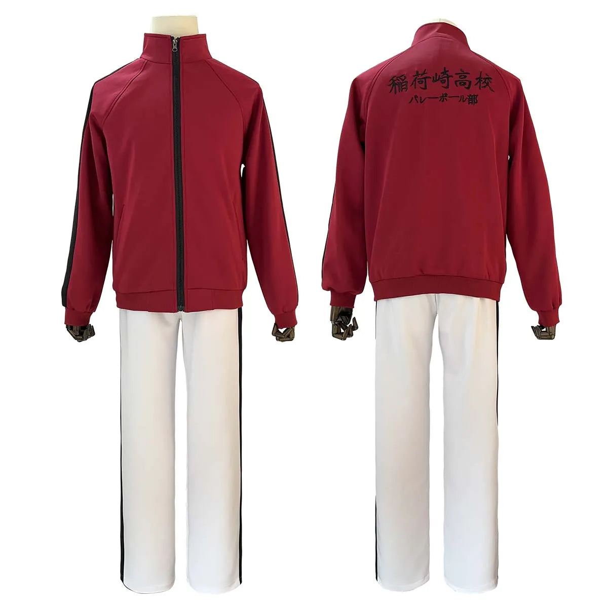 Inarizaki Kita Shinsuke Haikyuu!! School Uniform Cosplay Costume - Astricos-Astricos