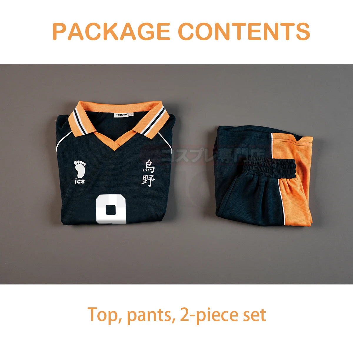 Kageyama Tobio Cosplay Costume - Karasuno High Volleyball Uniform & Wig-Astricos