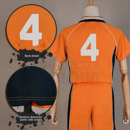 Nishinoya Yuu Karasuno High School Volleyball Jersey No.4 Cosplay Costume & Wig - Haikyuu!! Anime-Astricos