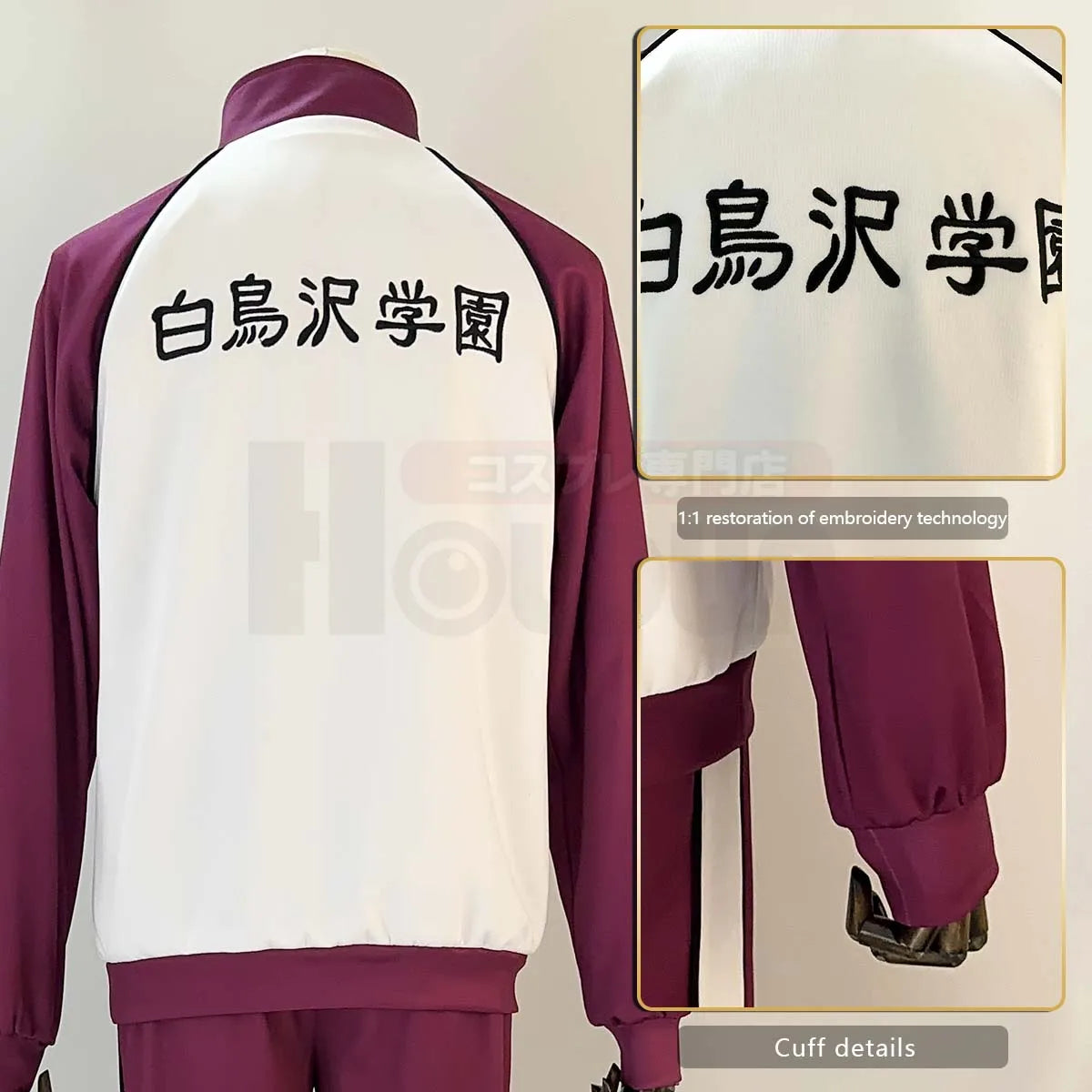 Shiratorizawa School Uniform Shirabu Kenjiro Cosplay Costume - Haikyuu Anime Outfit-Astricos