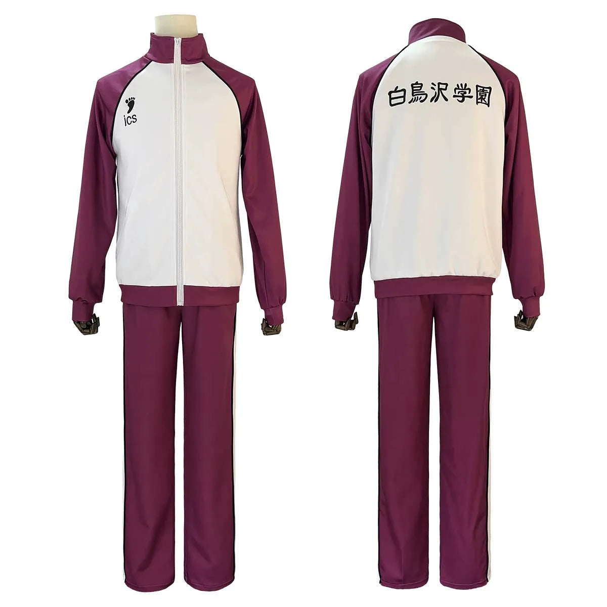 Shiratorizawa School Uniform Shirabu Kenjiro Cosplay Costume - Haikyuu Anime Outfit-Astricos