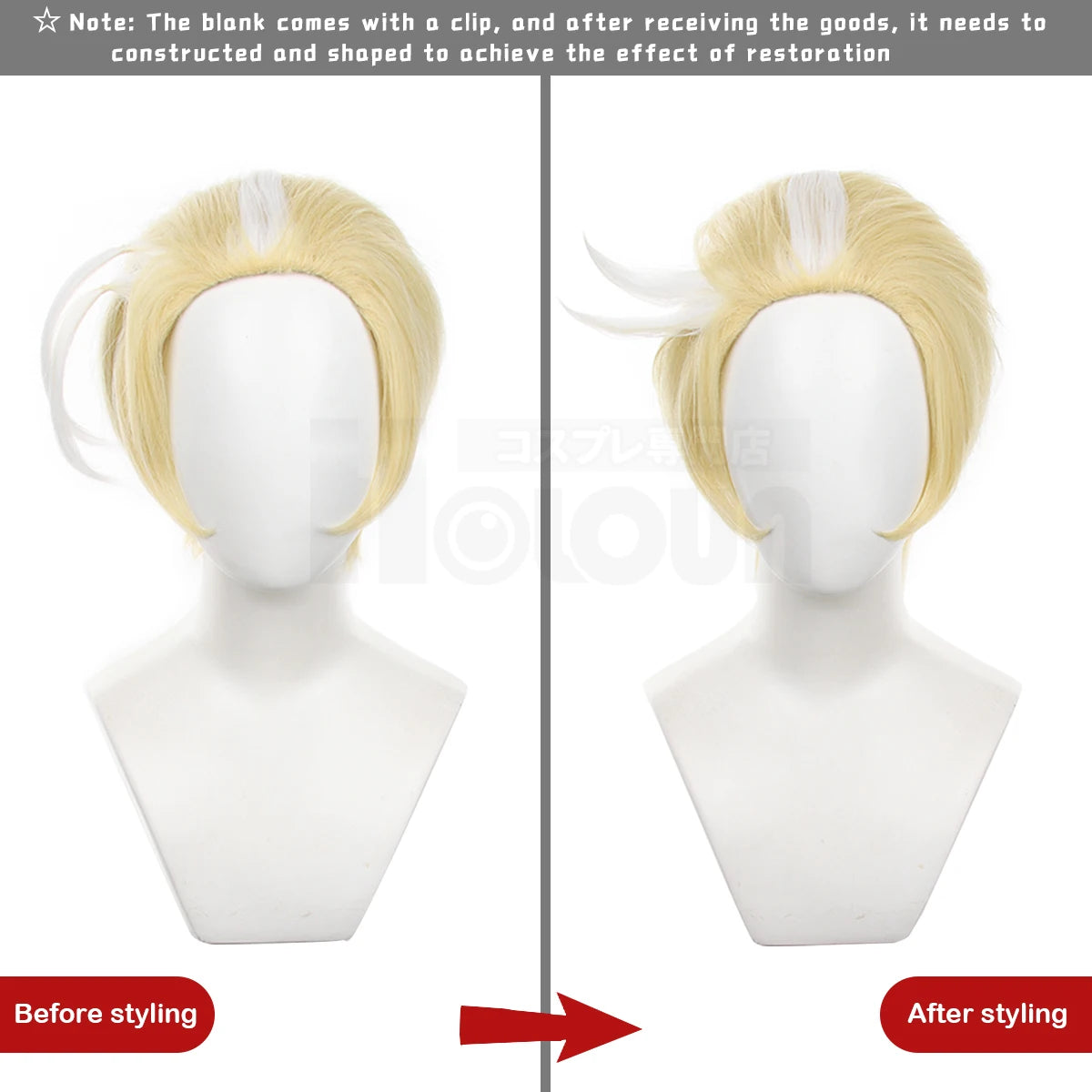 Lucifer Morningstar Cosplay Wig - Haz Hotel Anime Style, Adjustable Size for Halloween-Astricos