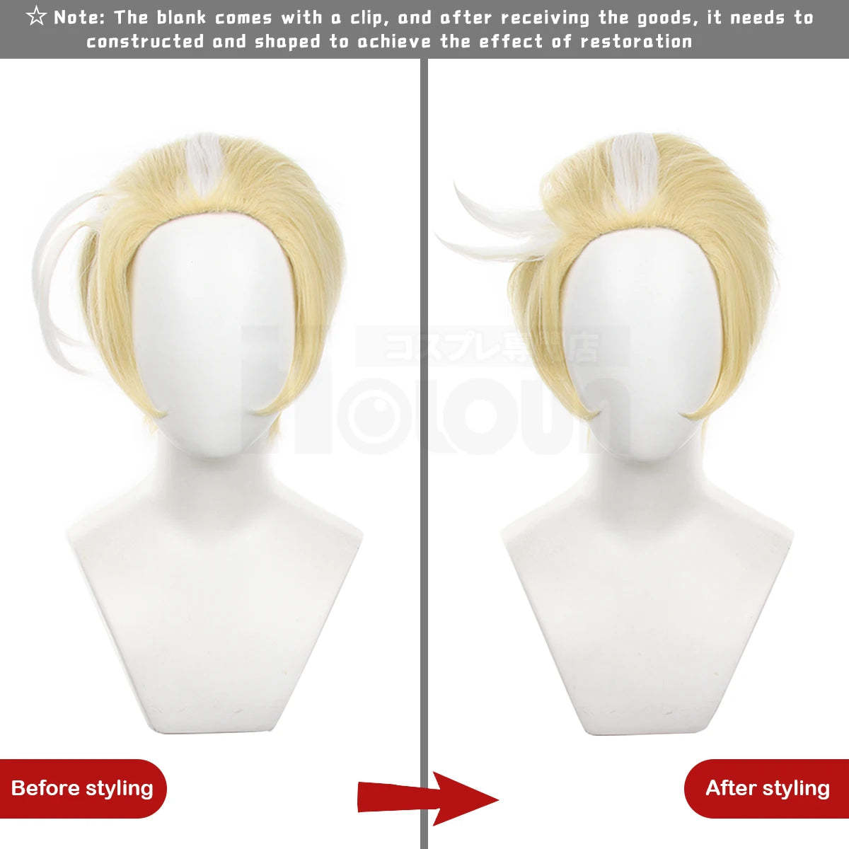 Lucifer Morningstar Cosplay Wig - Haz Hotel Anime Style, Adjustable Size for Halloween-Astricos