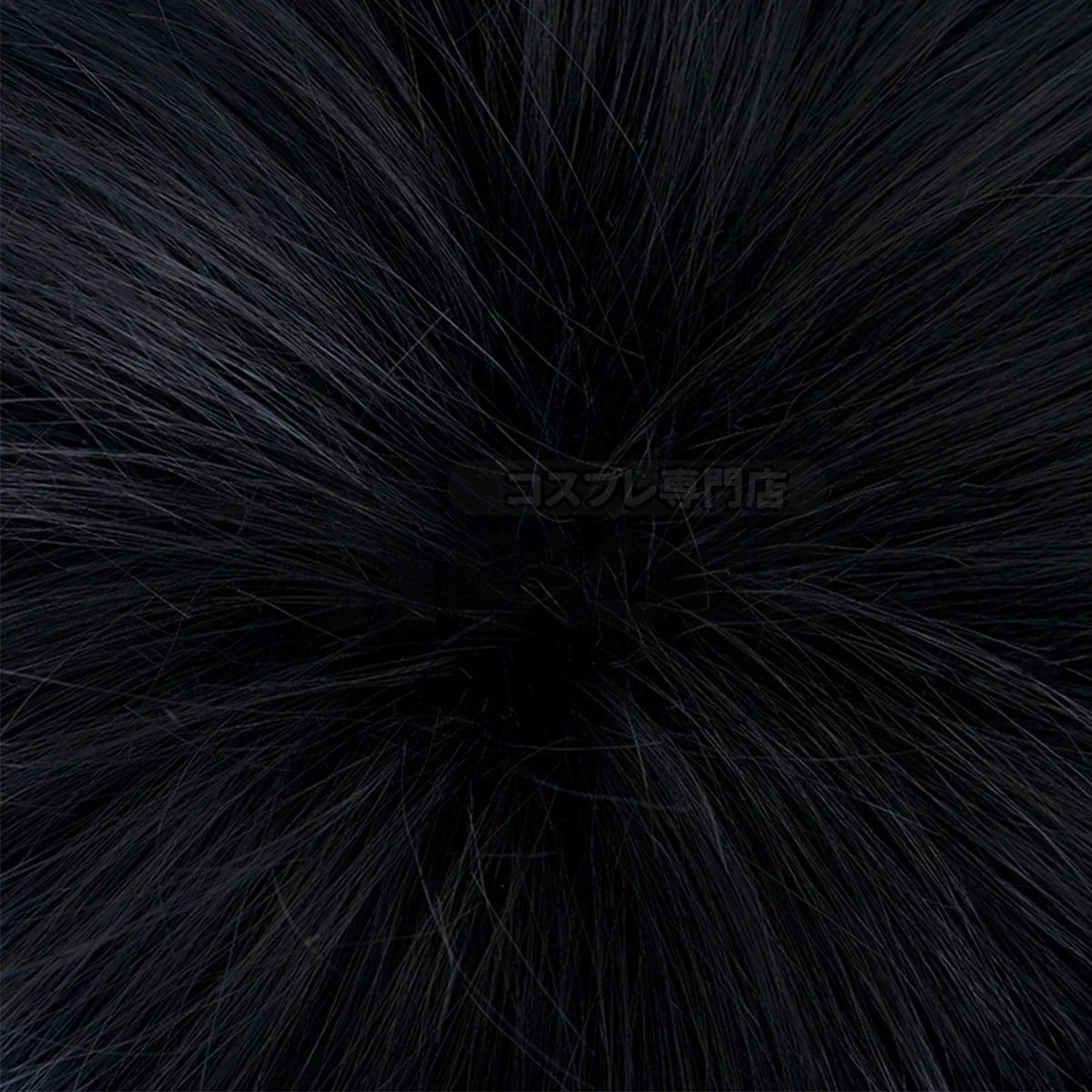 Jujutsu Kaisen JJK Fushiguro Megumi Cosplay Wig - Premium Synthetic Fiber, Adjustable Size for Halloween & Cosplay-Astricos