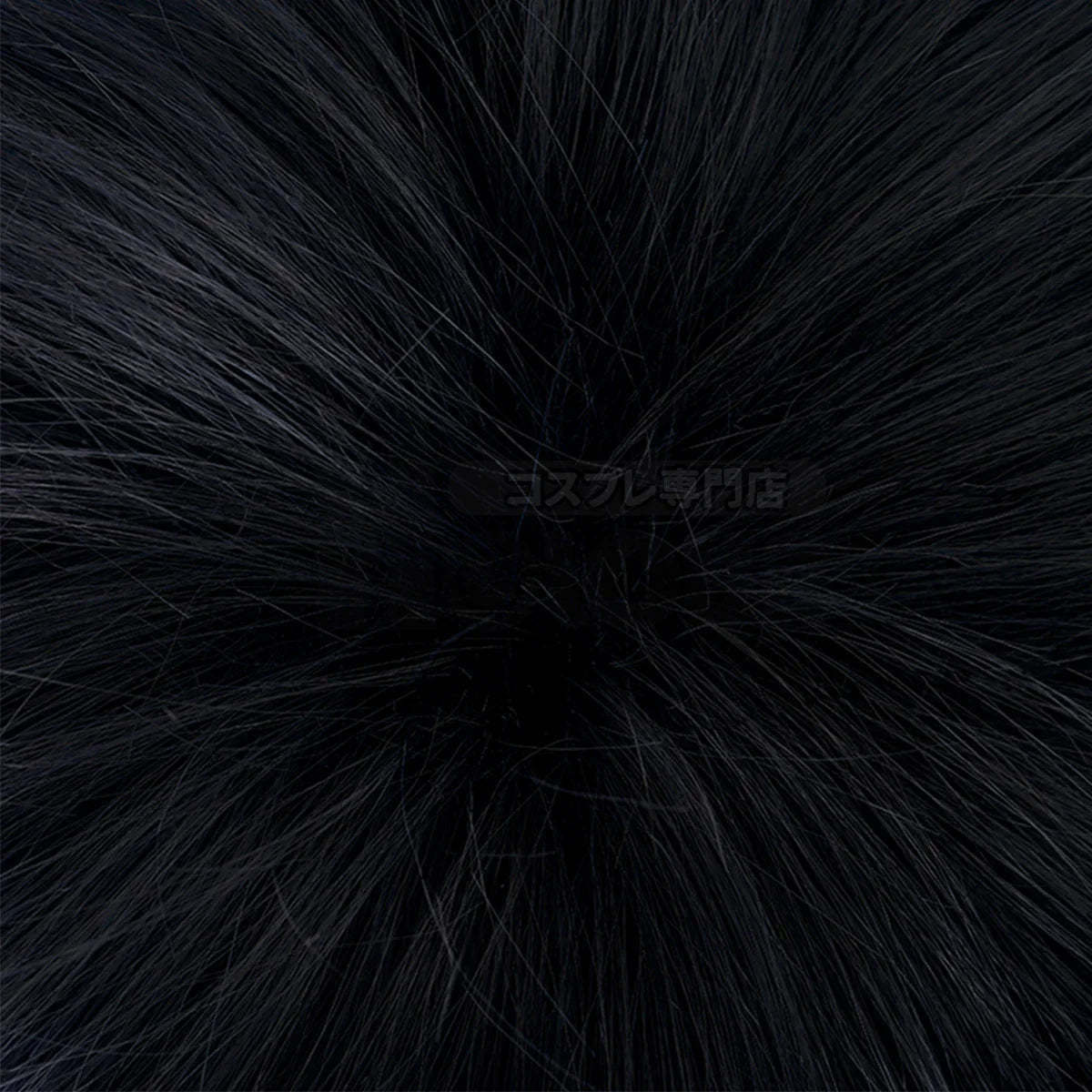 Jujutsu Kaisen JJK Fushiguro Megumi Cosplay Wig - Premium Synthetic Fiber, Adjustable Size for Halloween & Cosplay-Astricos