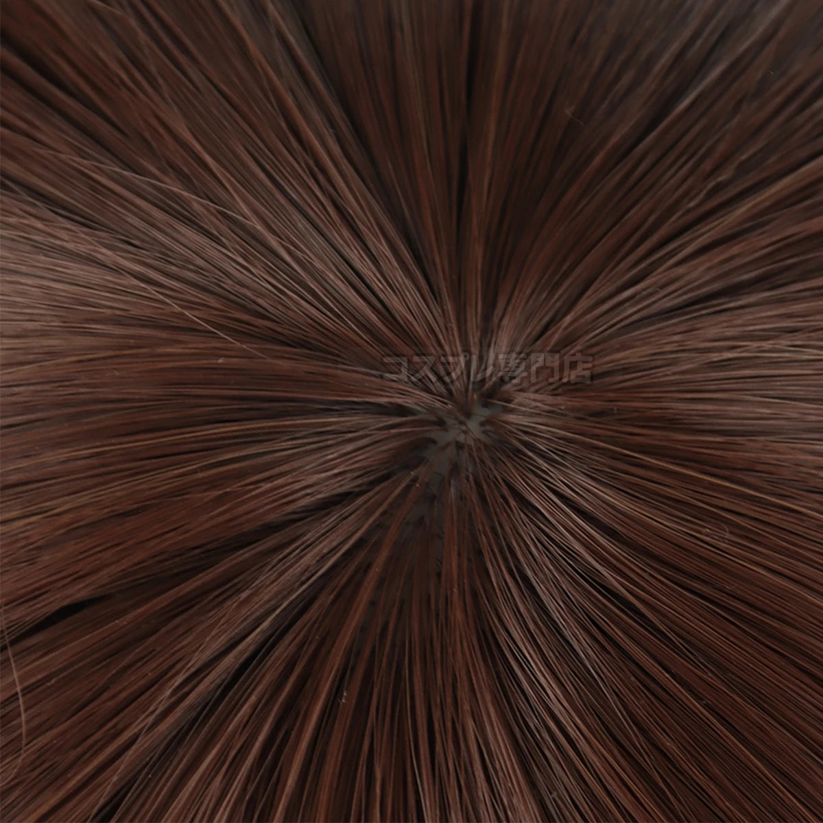 Shoko Ieiri Cosplay Wig - Jujutsu Kaisen JJK Anime Synthetic Fiber Adjustable Size-Astricos