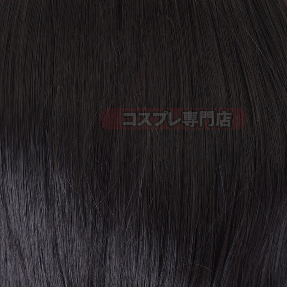 Jujutsu Kaisen JJK Suguru Geto Cosplay Wig - Rose Net Synthetic Fiber, Adjustable Size for Halloween & Christmas-Astricos