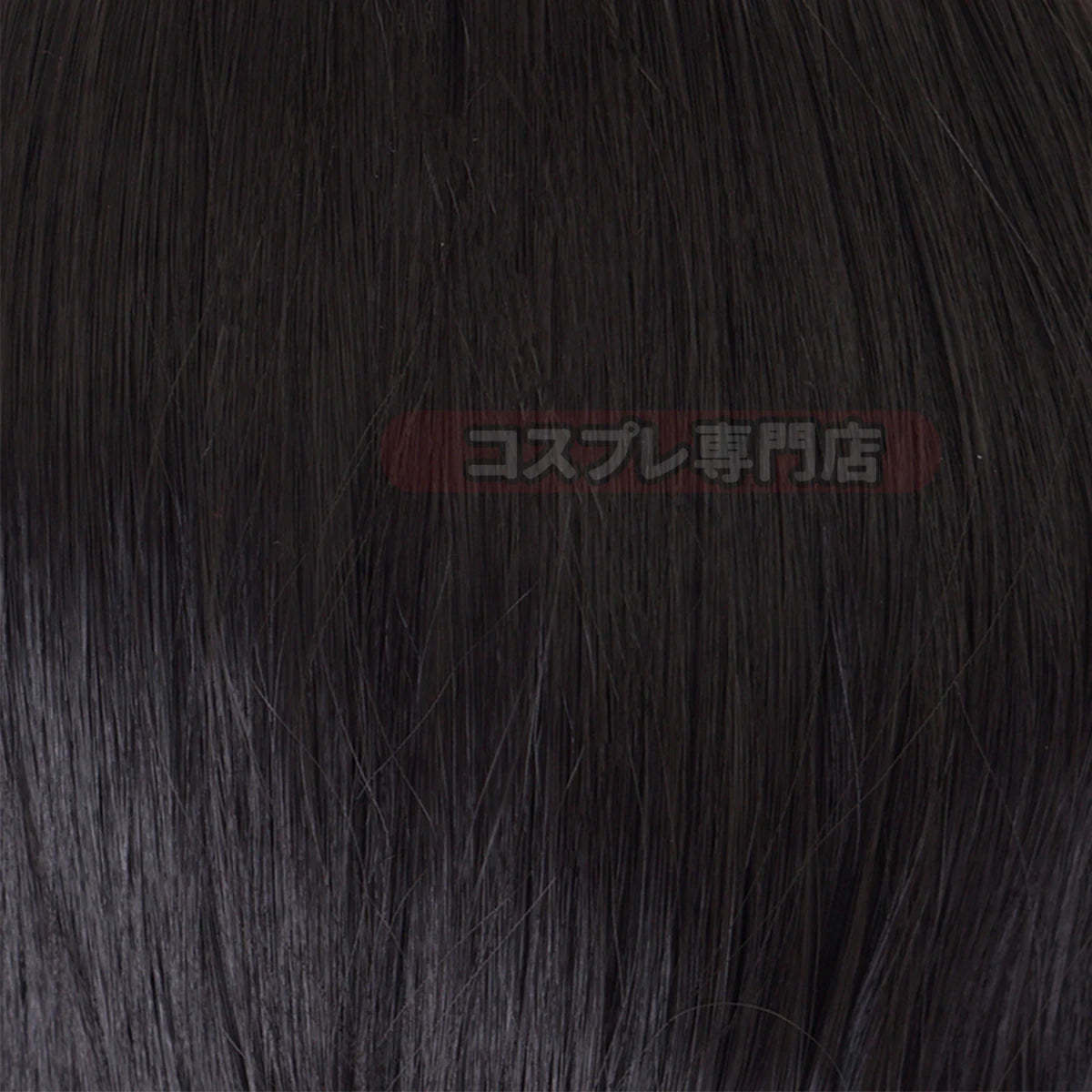 Jujutsu Kaisen JJK Suguru Geto Cosplay Wig - Rose Net Synthetic Fiber, Adjustable Size for Halloween & Christmas-Astricos