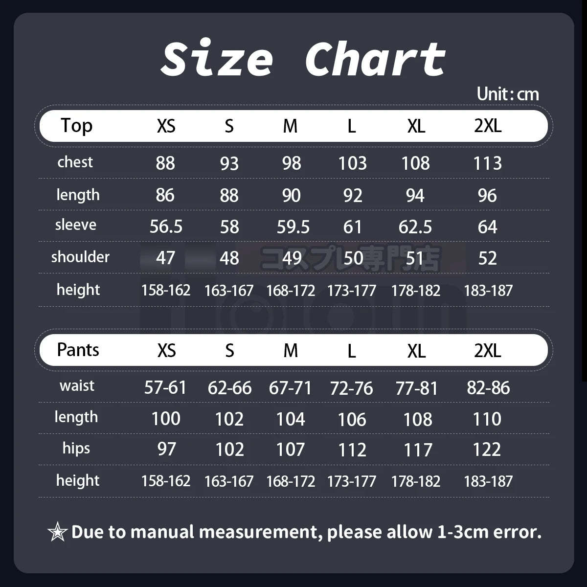 Premium Kashimo Hajime Cosplay Costume - Jujutsu Kaisen JJK Anime & Manga Outfit with Blue Wig-Astricos