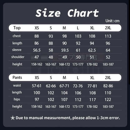 Premium Kashimo Hajime Cosplay Costume - Jujutsu Kaisen JJK Anime & Manga Outfit with Blue Wig-Astricos