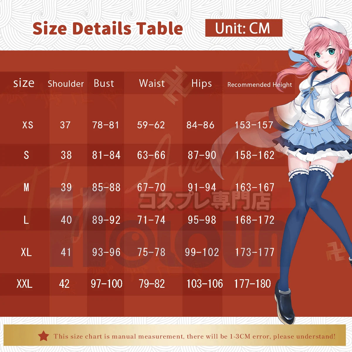 Haz Hotel Anime Vaggie Cosplay Costume with Wig, Top, Skirt, Long Silver Grey Rose Net Comb-Astricos