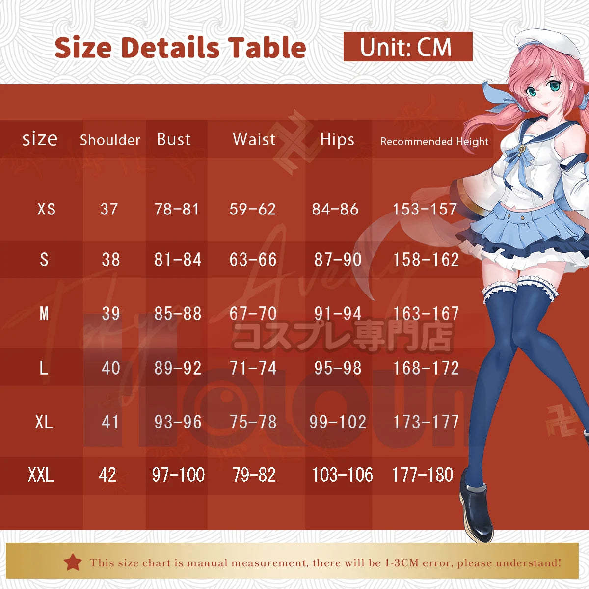 Haz Hotel Anime Vaggie Cosplay Costume with Wig, Top, Skirt, Long Silver Grey Rose Net Comb-Astricos