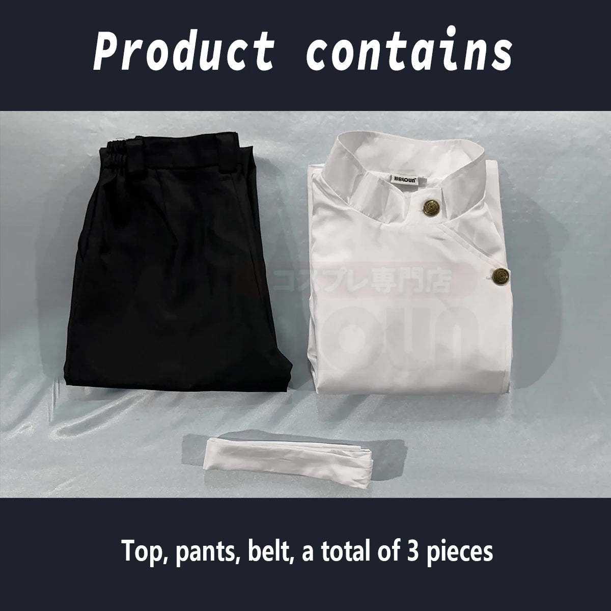 Yuta Okkotsu Jujutsu Kaisen Cosplay Costume - Complete Outfit with Wig & Accessories-Astricos