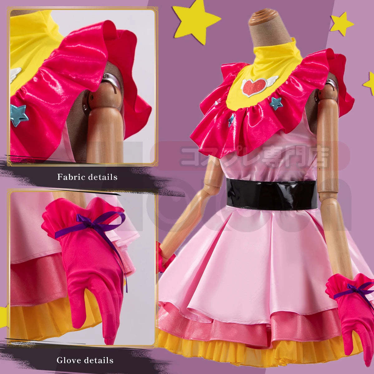 OSHI NO KO Ai Hoshino Cosplay Costume Wig & Lolita Dress Set with Bunny Hairpin - Astricos-Astricos