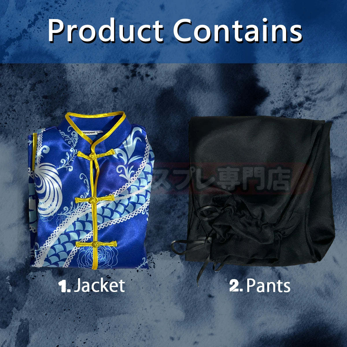 OSHI NO KO Anime Akua Hoshino Cosplay Costume - Authentic Kung Fu Tang Suit Outfit-Astricos