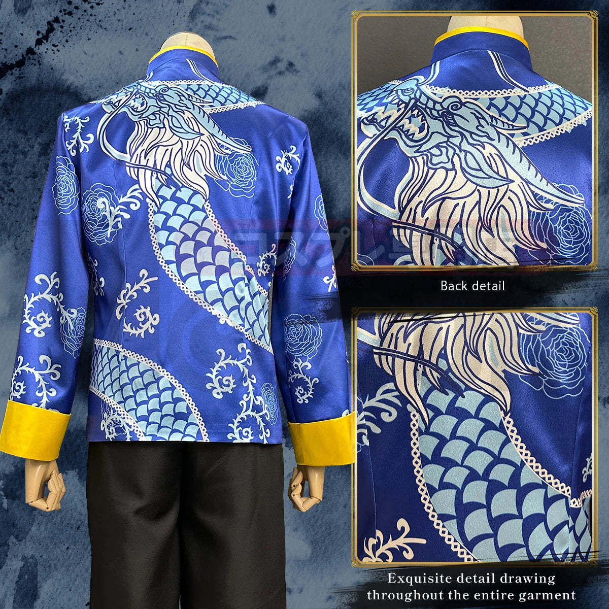 OSHI NO KO Anime Akua Hoshino Cosplay Costume - Authentic Kung Fu Tang Suit Outfit-Astricos
