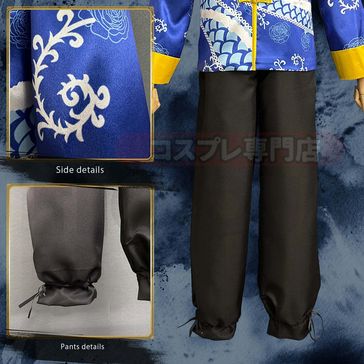 OSHI NO KO Anime Akua Hoshino Cosplay Costume - Authentic Kung Fu Tang Suit Outfit-Astricos