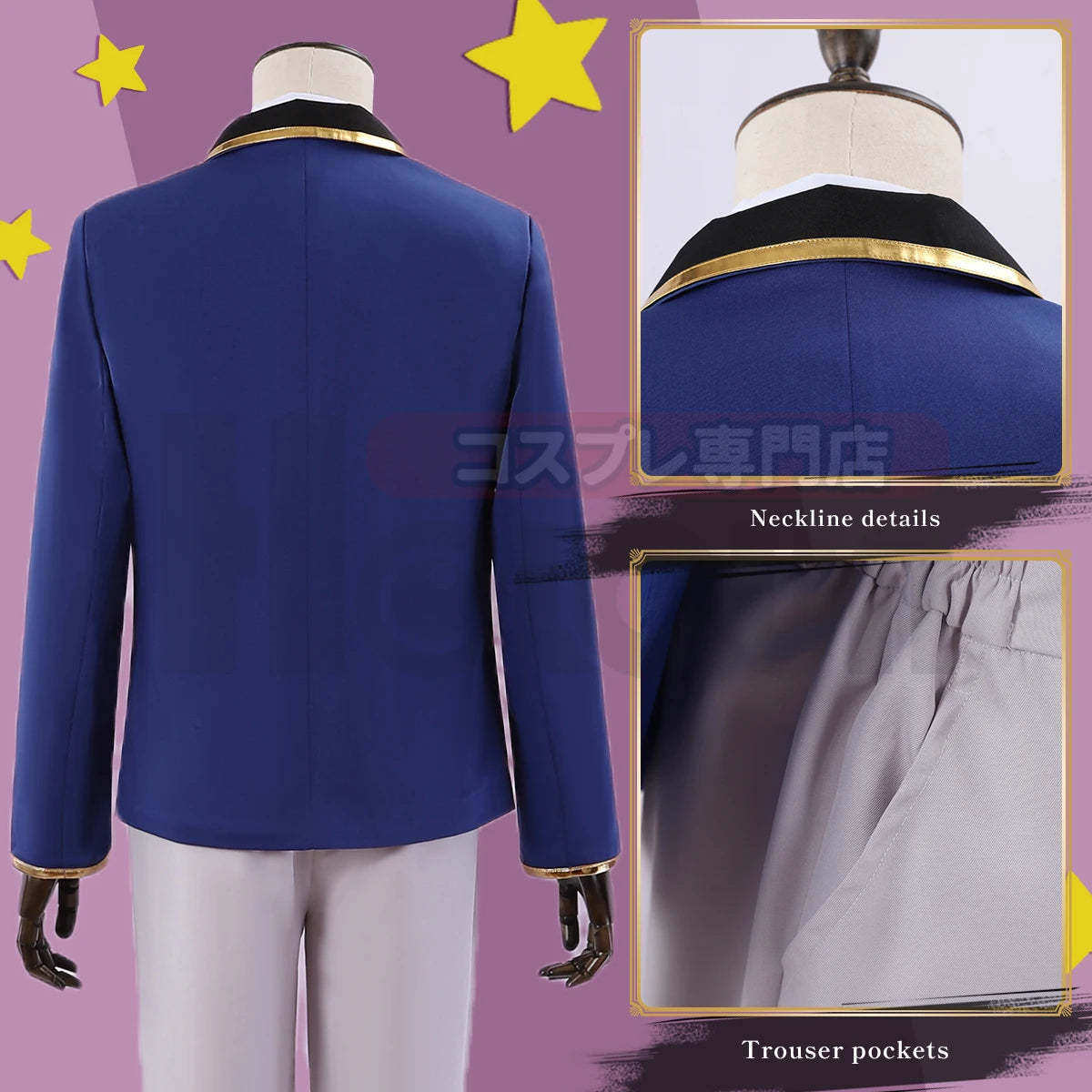 OSHI NO KO Anime Akua Hoshino Cosplay Costume Wig & Aqua School Uniform Suit | Astricos-Astricos