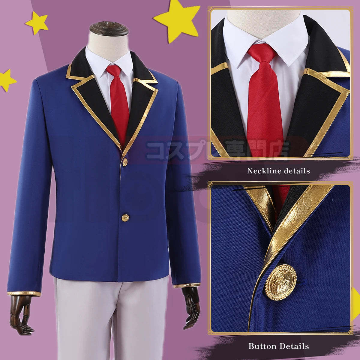 OSHI NO KO Anime Akua Hoshino Cosplay Costume Wig & Aqua School Uniform Suit | Astricos-Astricos
