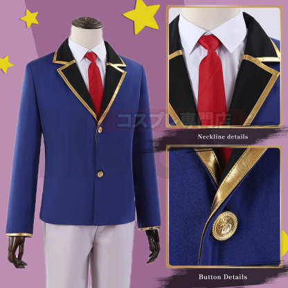 OSHI NO KO Anime Akua Hoshino Cosplay Costume Wig & Aqua School Uniform Suit | Astricos-Astricos