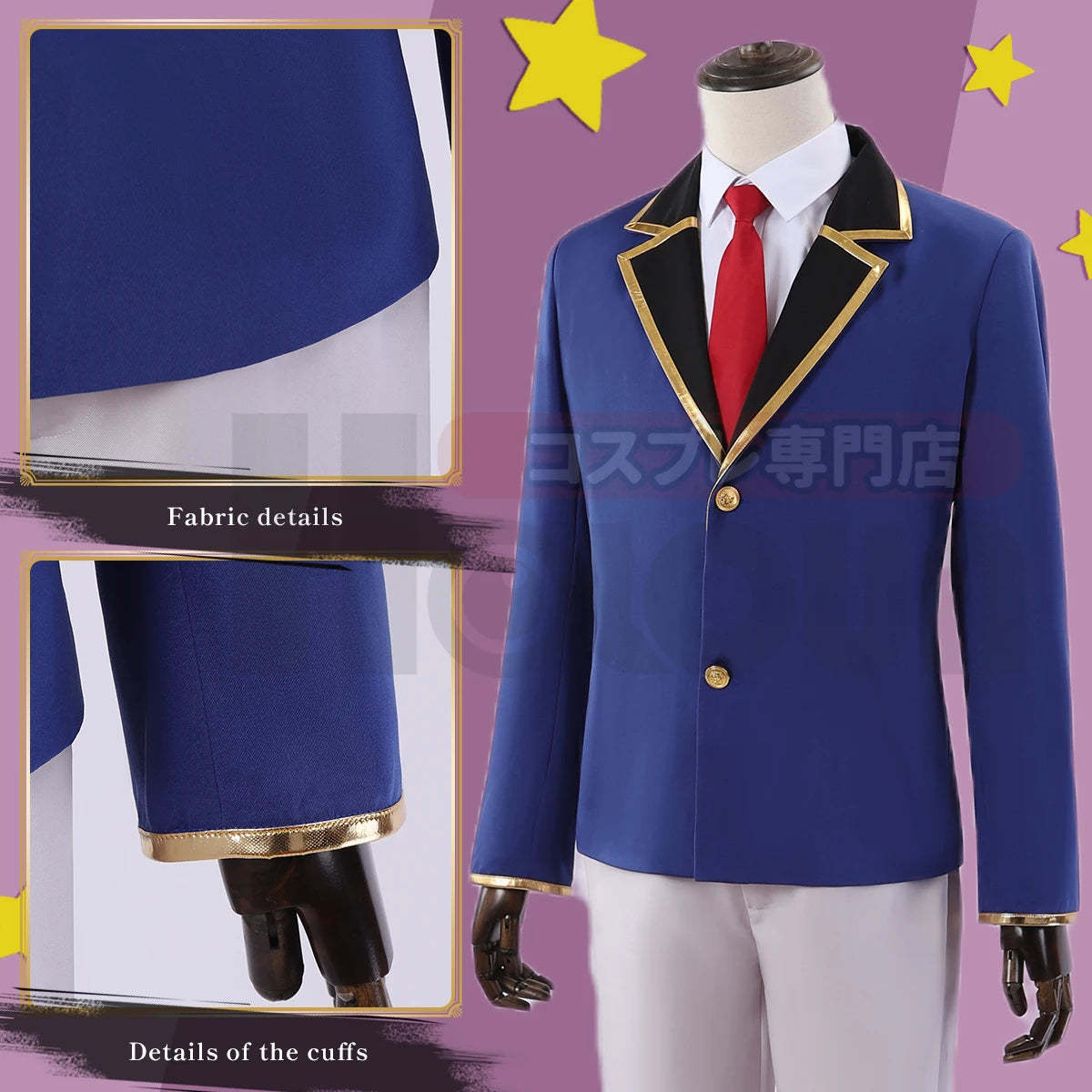 OSHI NO KO Anime Akua Hoshino Cosplay Costume Wig & Aqua School Uniform Suit | Astricos-Astricos