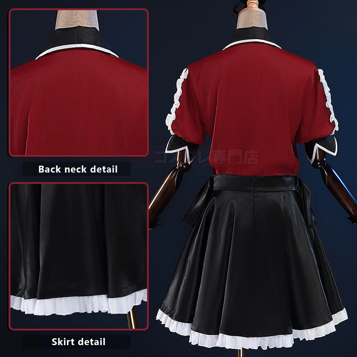 OSHI NO KO Anime Arima Kana Cosplay Costume Wig, Shirt, Skirt, Rose Net Synthetic Fiber Halloween Outfit-Astricos