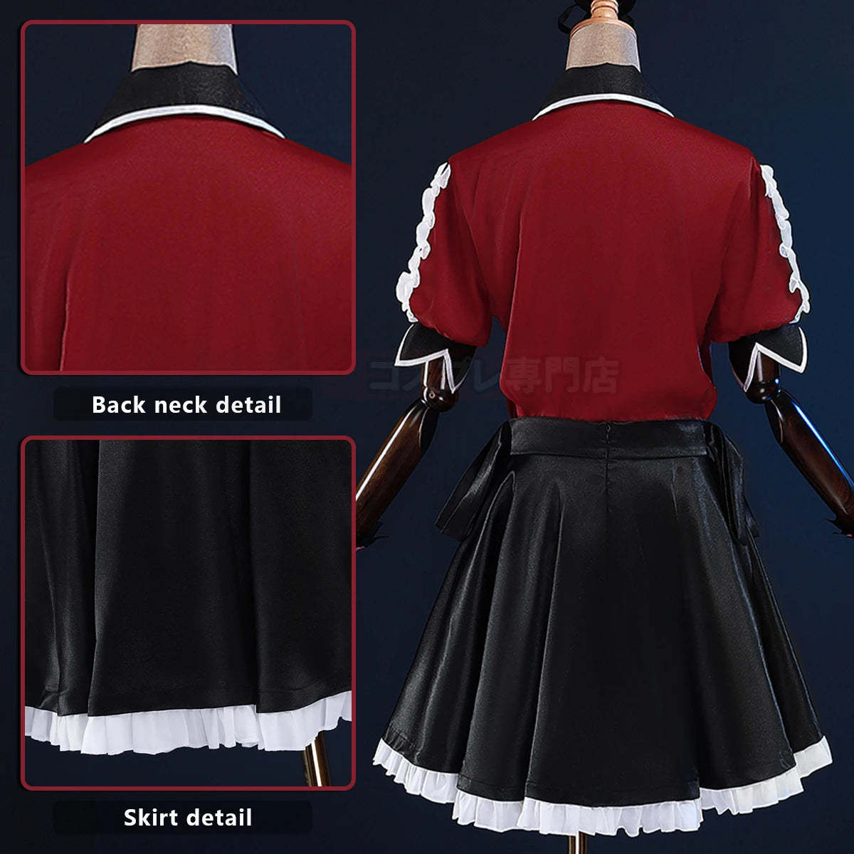 OSHI NO KO Anime Arima Kana Cosplay Costume Wig, Shirt, Skirt, Rose Net Synthetic Fiber Halloween Outfit-Astricos