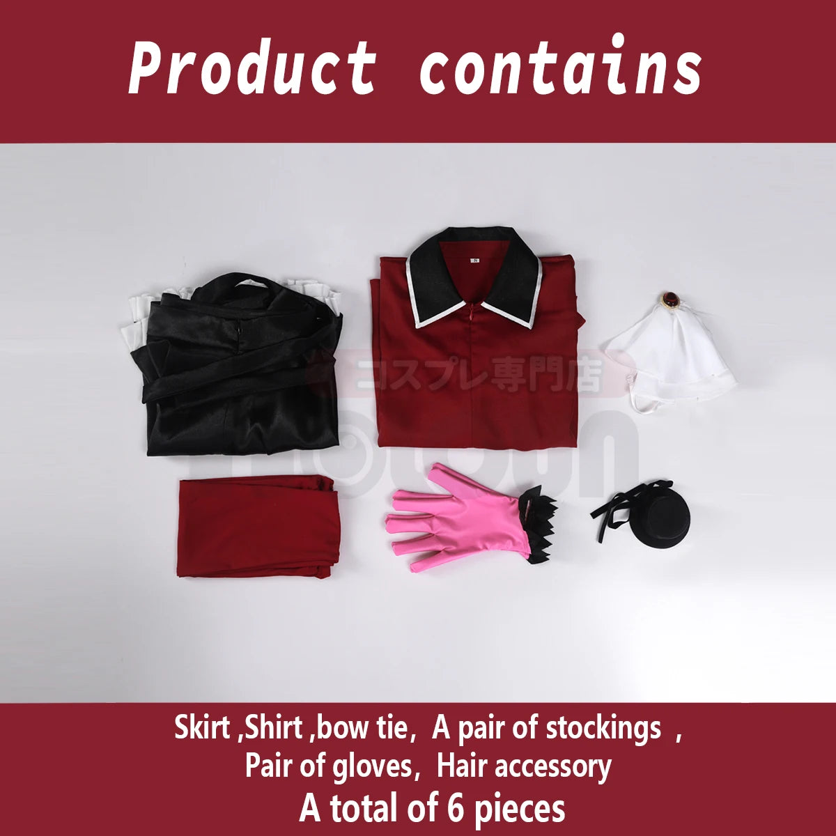 OSHI NO KO Anime Arima Kana Cosplay Costume Wig, Shirt, Skirt, Rose Net Synthetic Fiber Halloween Outfit-Astricos