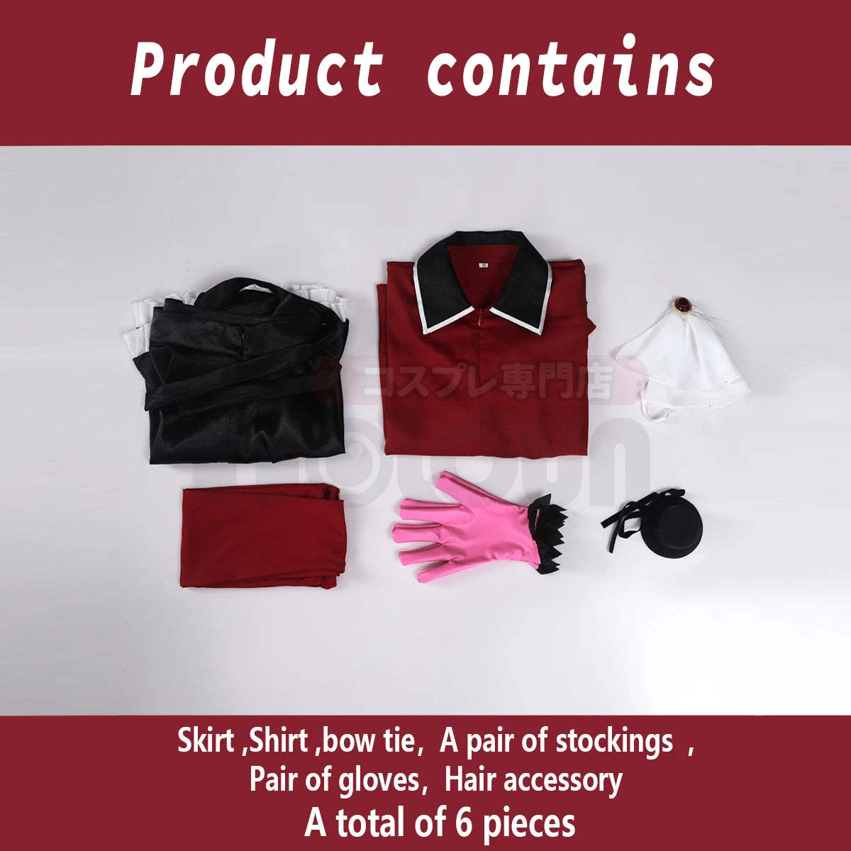 OSHI NO KO Anime Arima Kana Cosplay Costume Wig, Shirt, Skirt, Rose Net Synthetic Fiber Halloween Outfit-Astricos