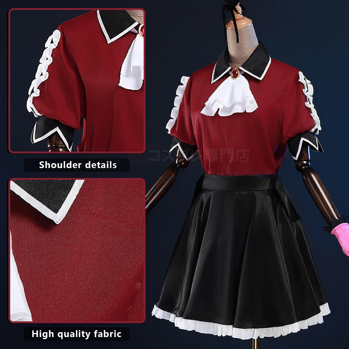OSHI NO KO Anime Arima Kana Cosplay Costume Wig, Shirt, Skirt, Rose Net Synthetic Fiber Halloween Outfit-Astricos