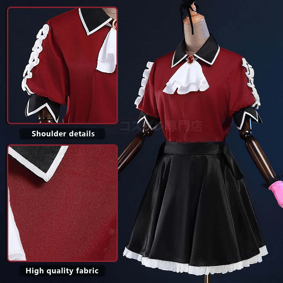 OSHI NO KO Anime Arima Kana Cosplay Costume Wig, Shirt, Skirt, Rose Net Synthetic Fiber Halloween Outfit-Astricos