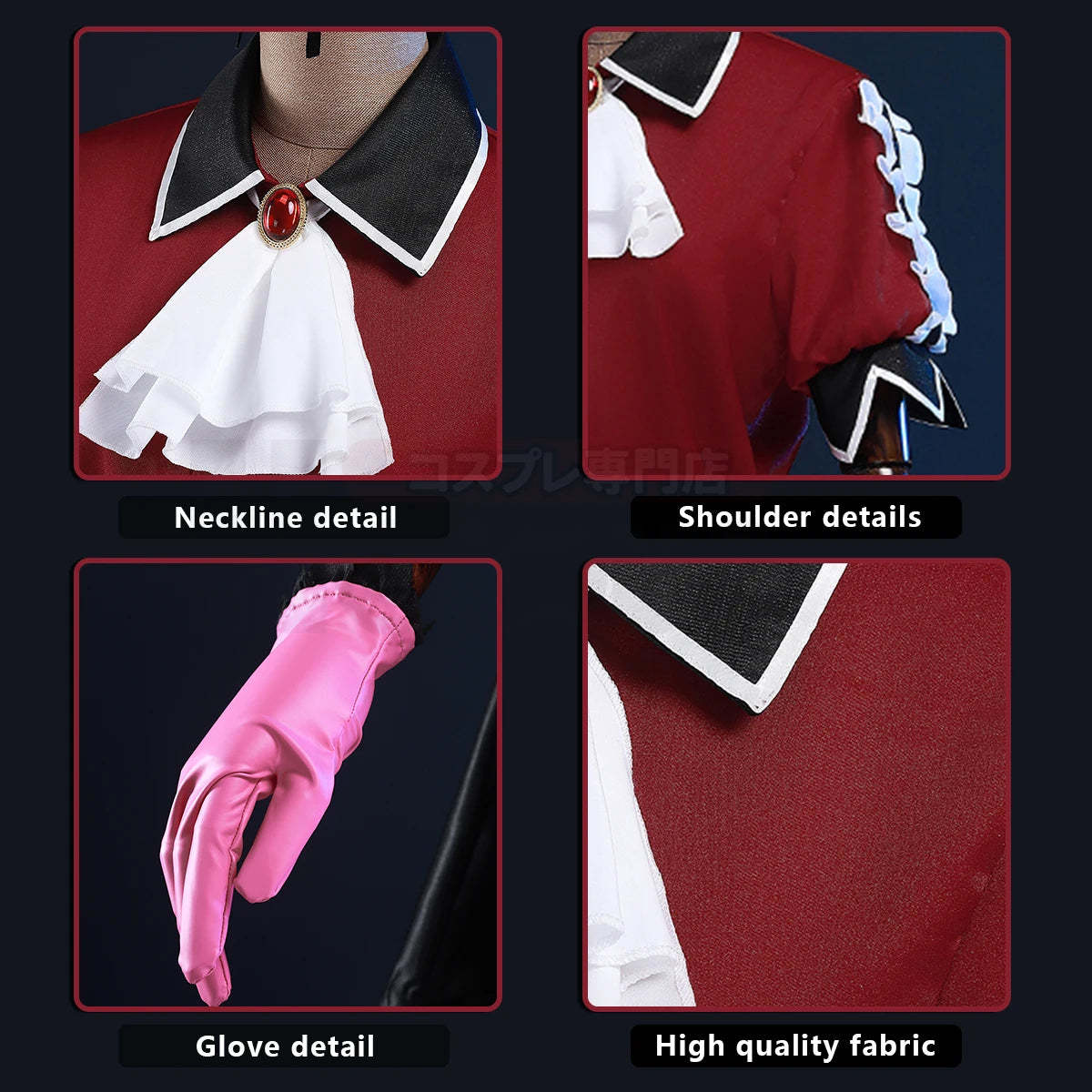 OSHI NO KO Anime Arima Kana Cosplay Costume Wig, Shirt, Skirt, Rose Net Synthetic Fiber Halloween Outfit-Astricos