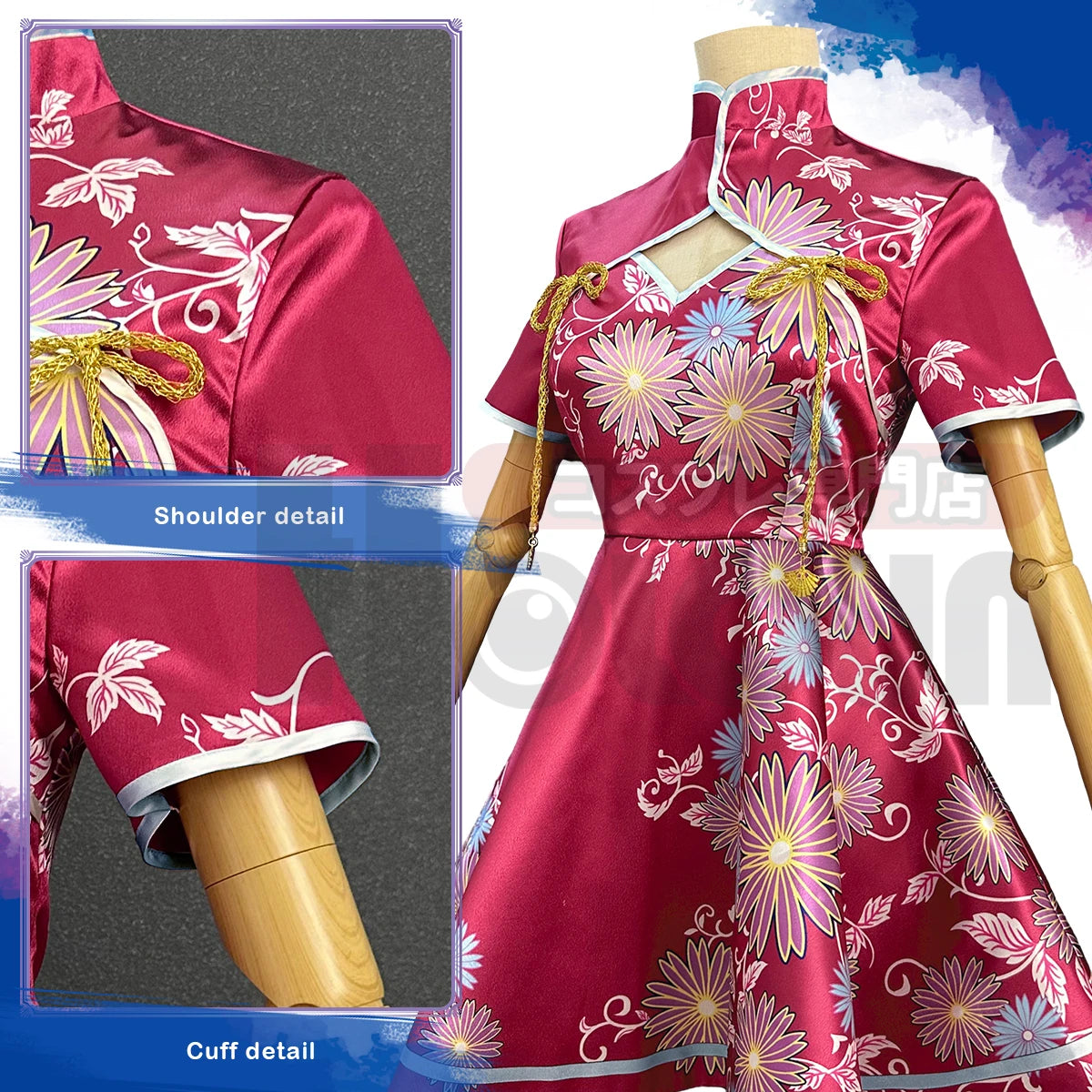 OSHI NO KO Anime Ruby Hoshino Cosplay Cheongsam Dress - Cute & Authentic-Astricos