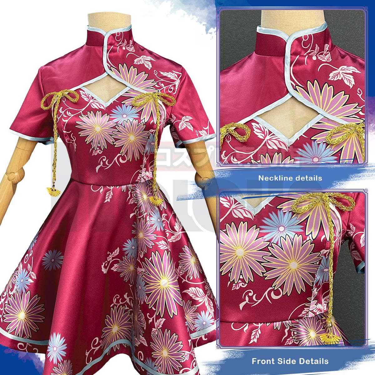 OSHI NO KO Anime Ruby Hoshino Cosplay Cheongsam Dress - Cute & Authentic-Astricos