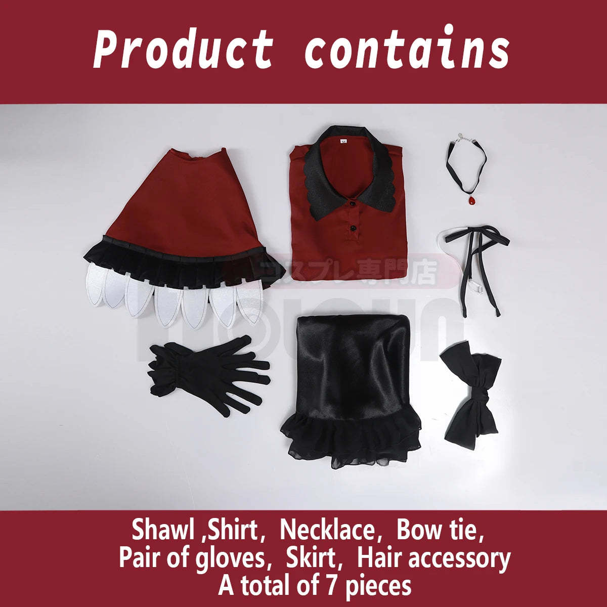 OSHI NO KO Anime Ruby Hoshino Cosplay Costume Set with Wig, Shirt, Shawl, and Skirt-Astricos