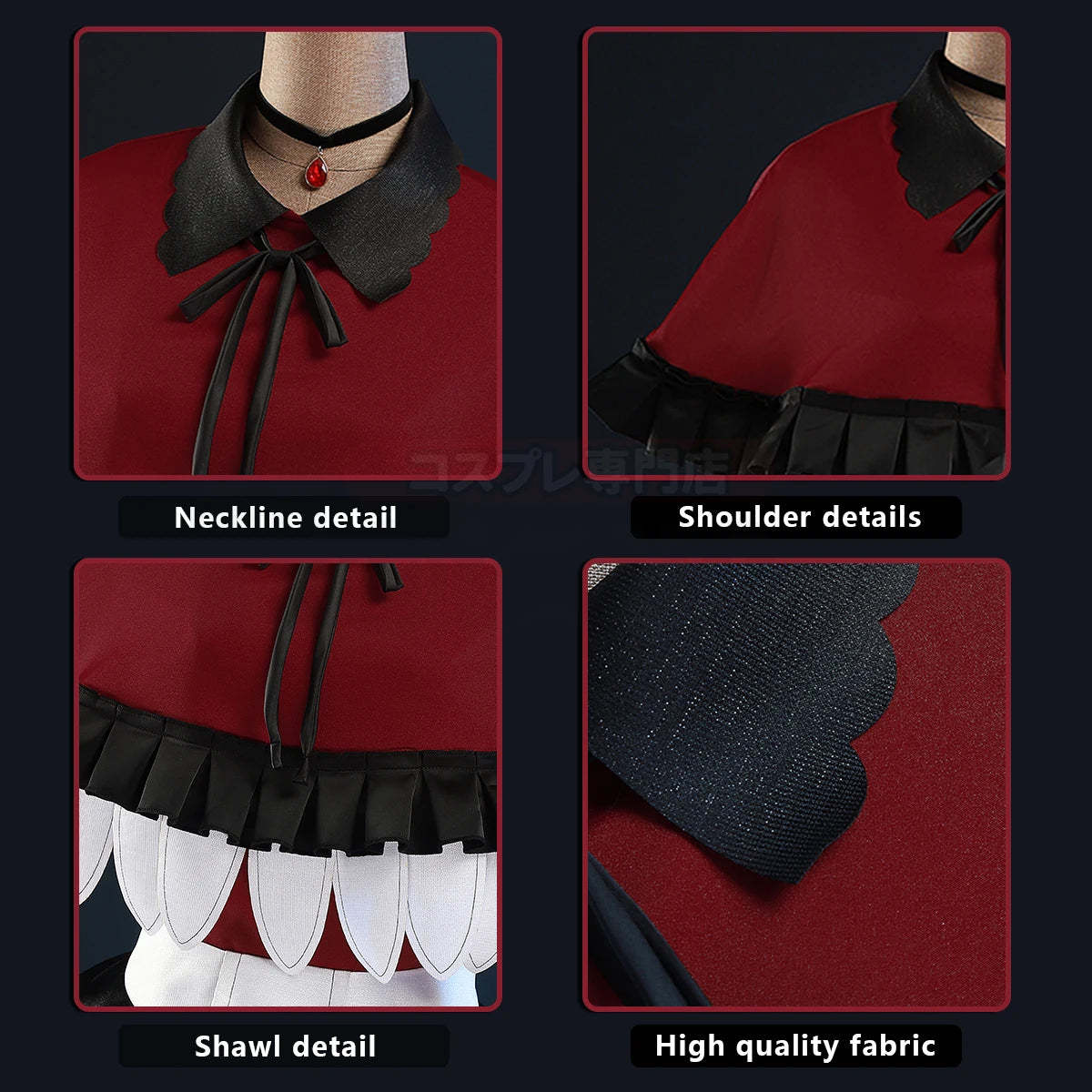 OSHI NO KO Anime Ruby Hoshino Cosplay Costume Set with Wig, Shirt, Shawl, and Skirt-Astricos