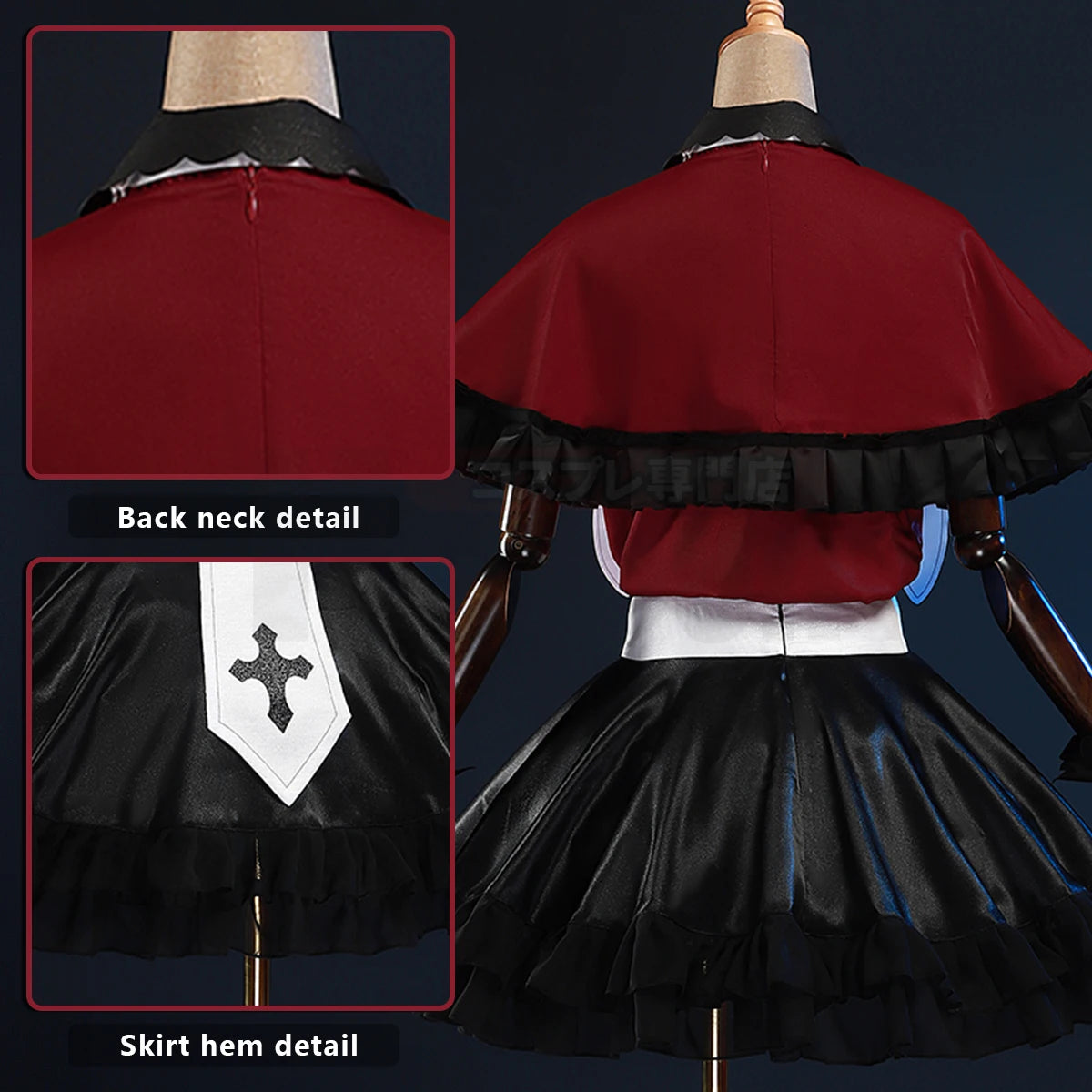 OSHI NO KO Anime Ruby Hoshino Cosplay Costume Set with Wig, Shirt, Shawl, and Skirt-Astricos