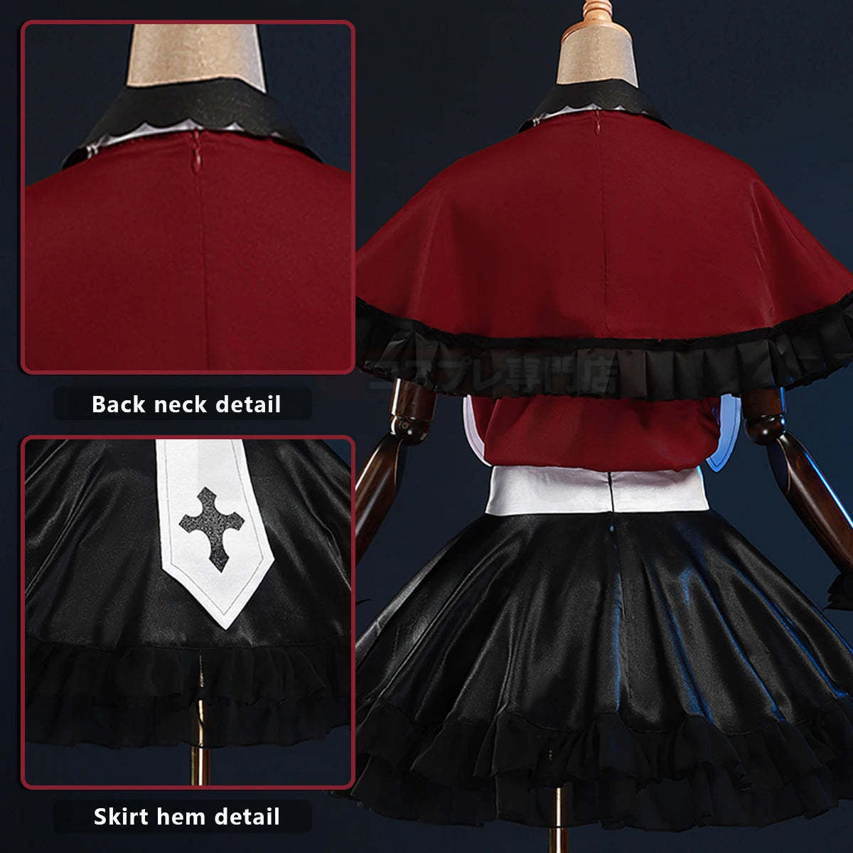 OSHI NO KO Anime Ruby Hoshino Cosplay Costume Set with Wig, Shirt, Shawl, and Skirt-Astricos
