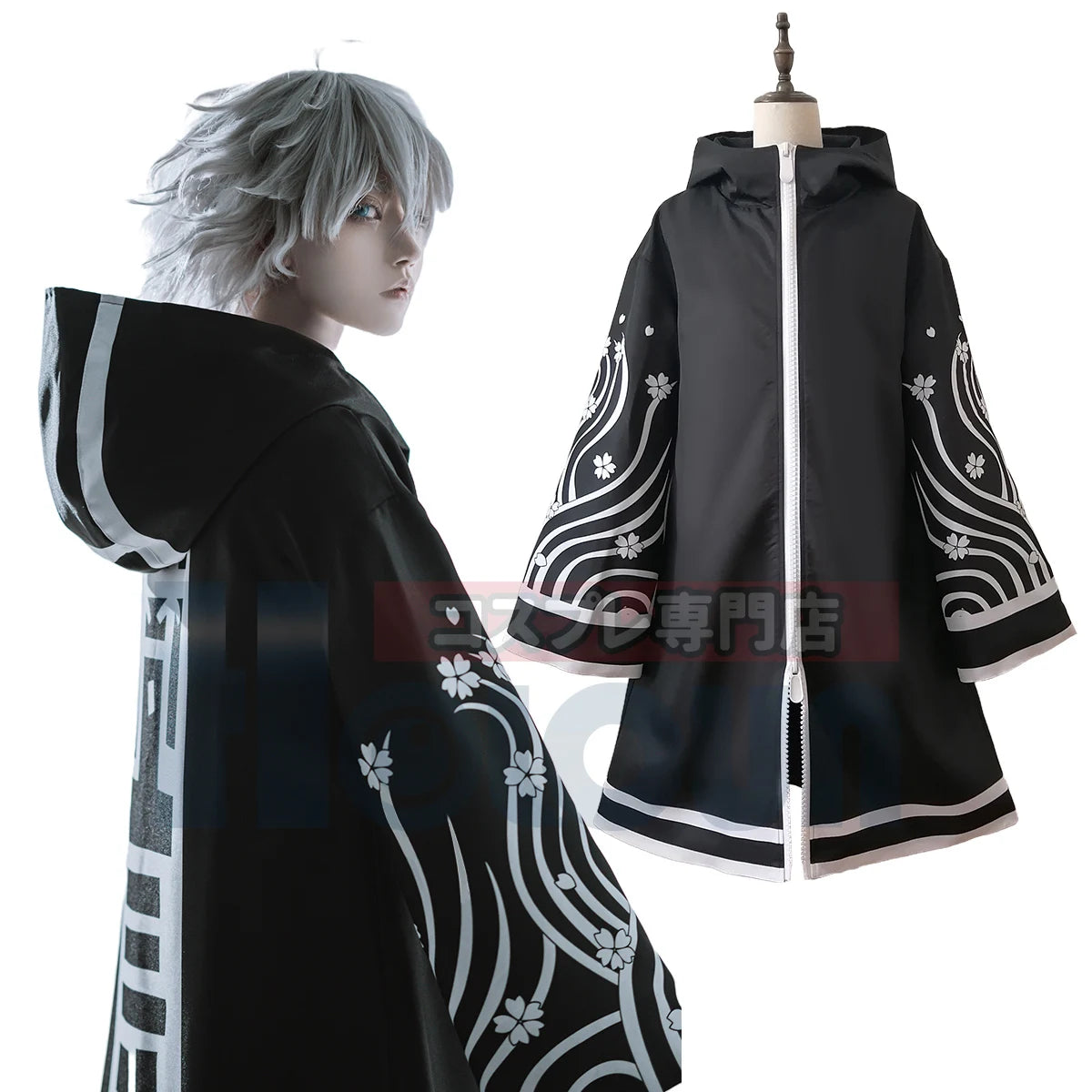 Brahman Senju Kawaragi Cosplay Costume Jacket - Tokyo Anime Style, Black & Golden-Astricos