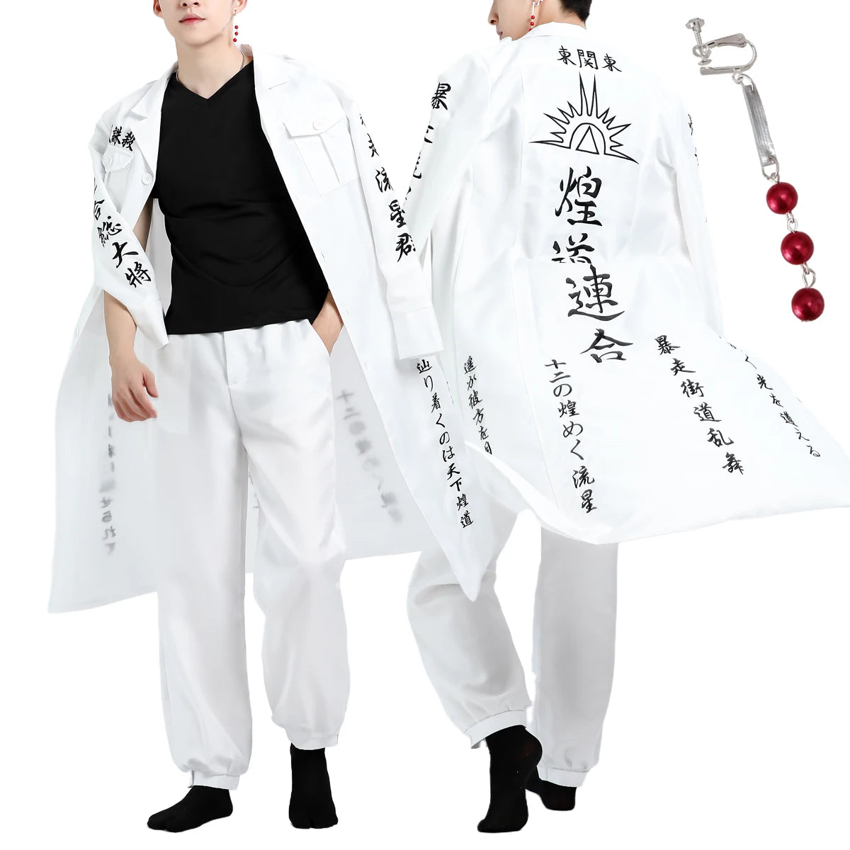 Black Dragon Brahman Wakasa Imaushi Waka Embroidery Coat - Tokyo Anime Cosplay Costume-Astricos