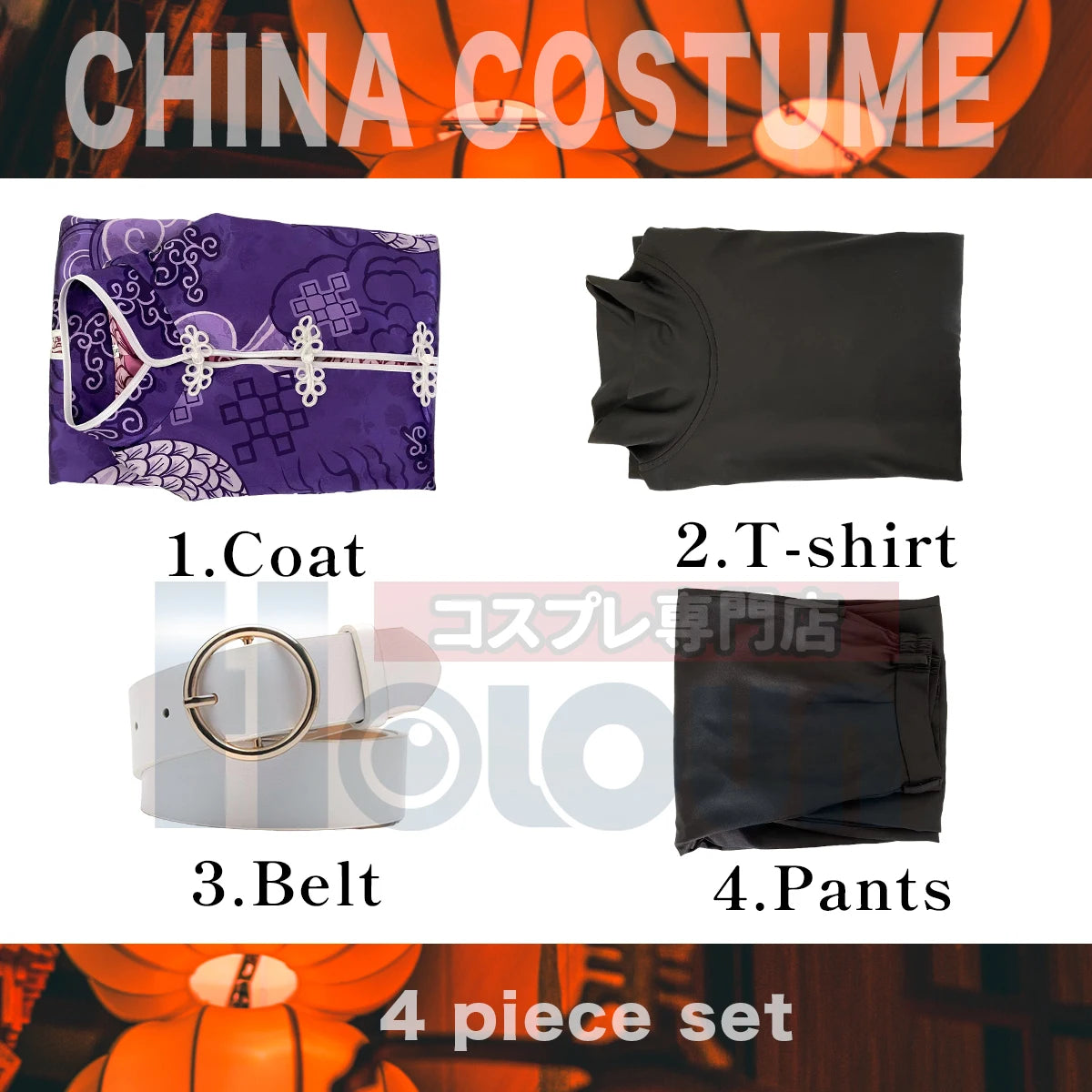 Ken Ryuguji Draken Tokyo Anime Cosplay Costume - Perfect for Halloween & Christmas-Astricos